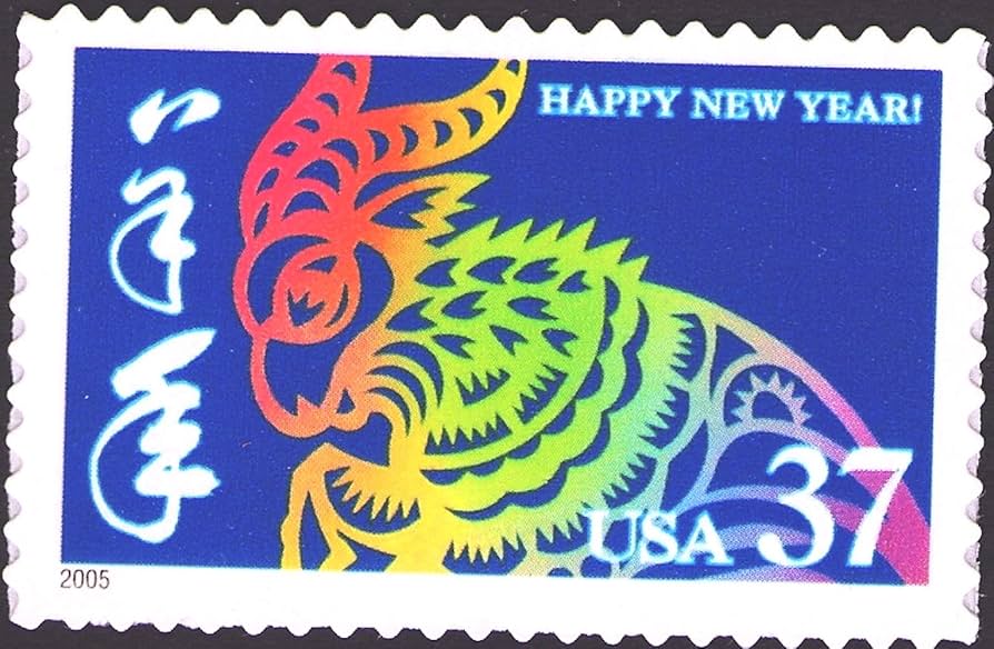 PostPet 20th スカジャン（XL） 3895 - 2005 37c Chinese New Year, two sided pane - Mystic